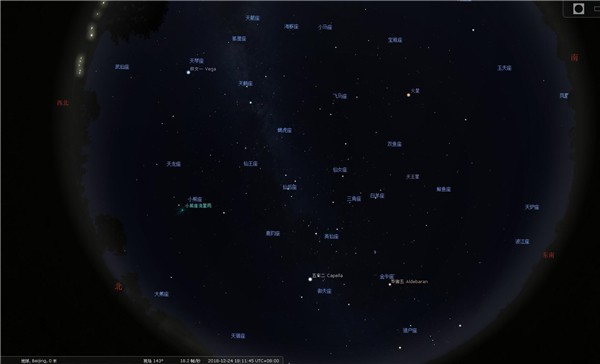 Stellarium截圖