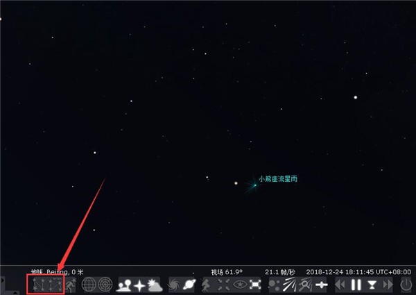 Stellarium截圖