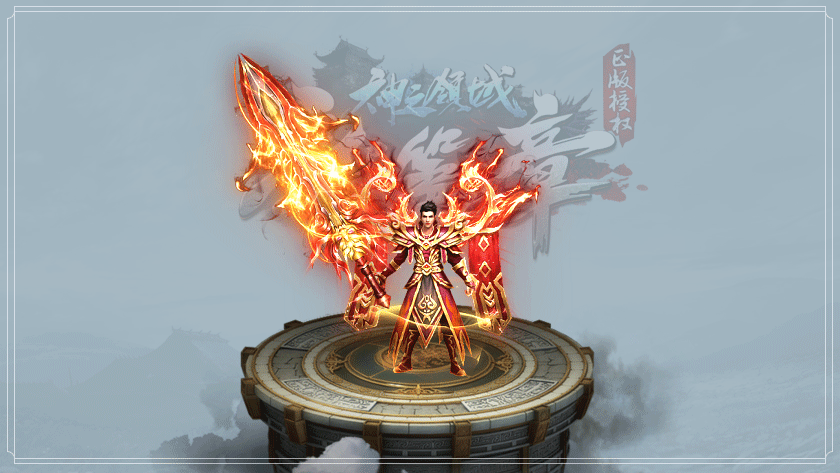 神之領(lǐng)域傳奇單職業(yè)截圖