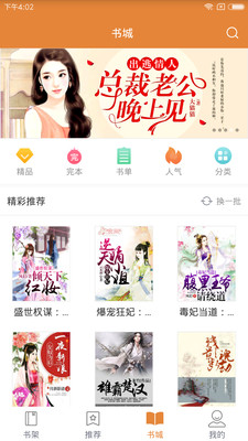 努努書坊