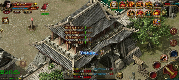 喜撲傳世綠毒版