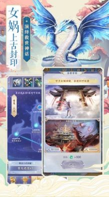 地下武神截圖