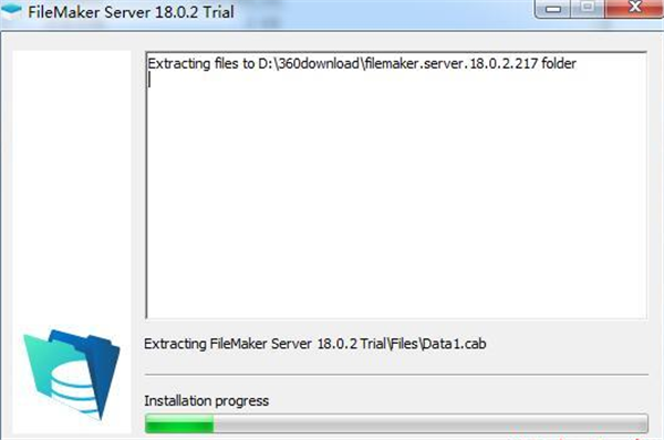 FileMaker Server截圖