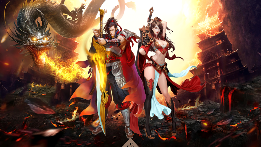 至尊藍(lán)月龍城爭霸截圖