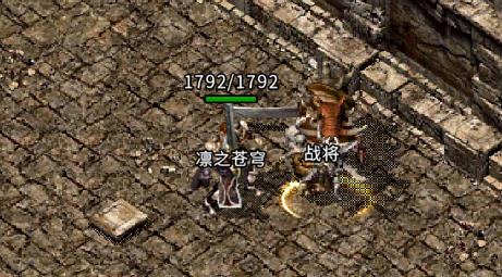 傳奇無敵版
