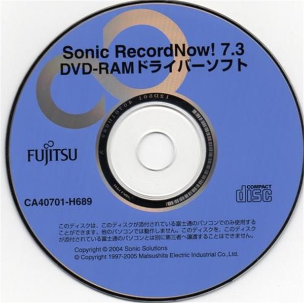 RecordNow截圖