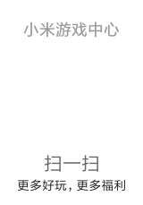 通卡出行截圖