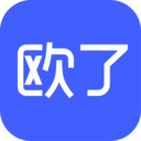 歐了出行