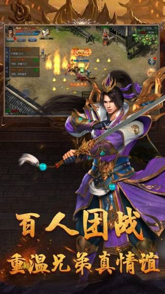 超變切割版截圖