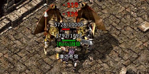 主宰神兵傳奇