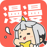 白馬吧漫畫(huà)