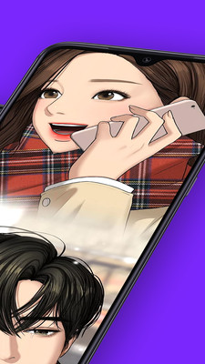 咚漫app