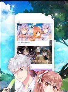 索可漫畫截圖