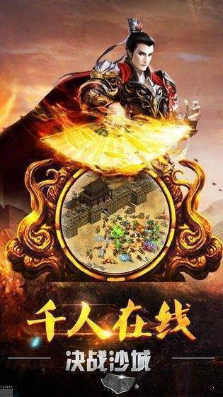 獵魔日記單職業(yè)傳奇截圖