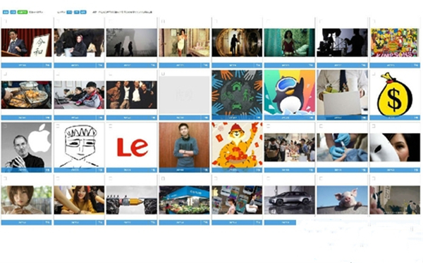 QN全能看图插件