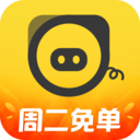 豬豬出行
