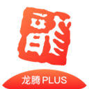 龍騰出行