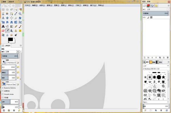 GIMP2截圖