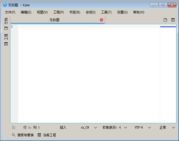 Kate截圖