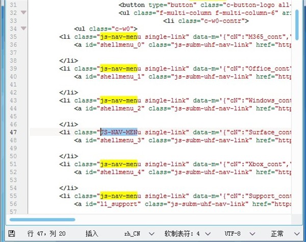 Kate截圖
