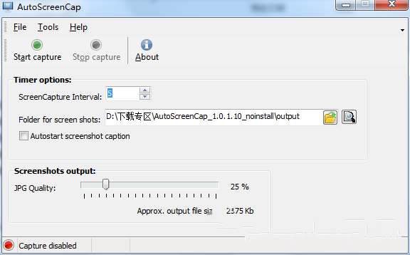 autoscreencap截圖