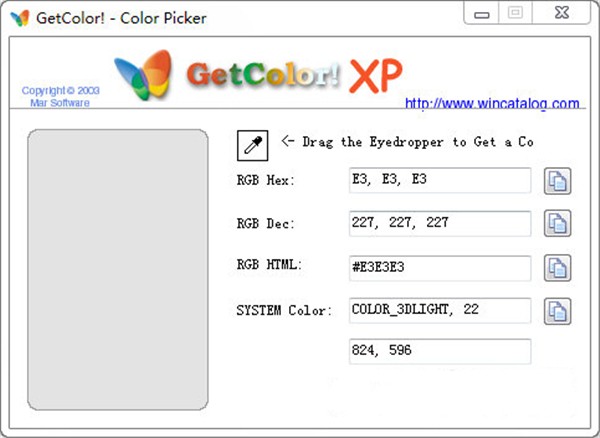 GetColor截圖