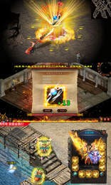 夢幻領(lǐng)域傳奇截圖