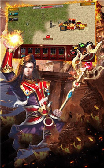 神龍合擊傳奇截圖