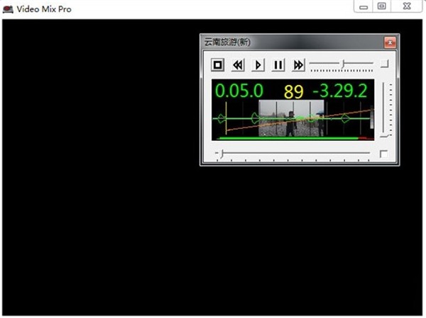 Video Mix Pro截圖