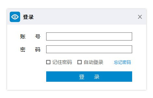凡眼文字识别OCR