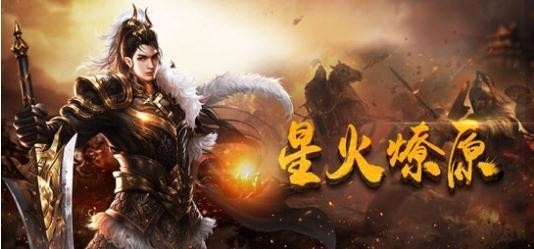 道士狗傳奇截圖