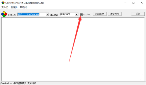 CommMonitor截圖