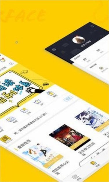 趣書網(wǎng)截圖
