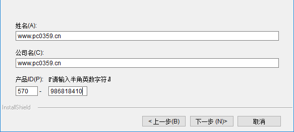 gtdesigner3截圖