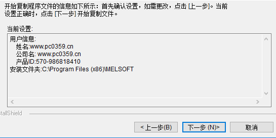 gtdesigner3截圖