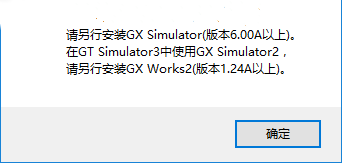 gtdesigner3截圖