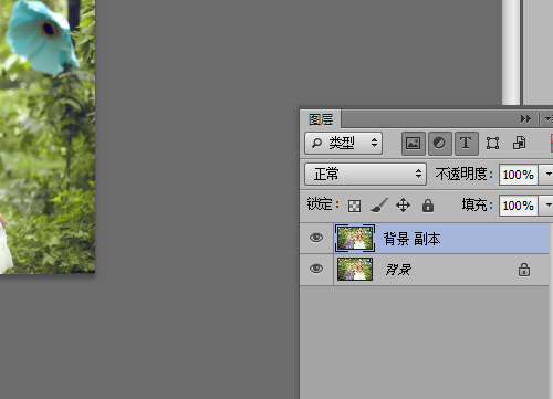 Color Efex Pro濾鏡調(diào)配工具截圖