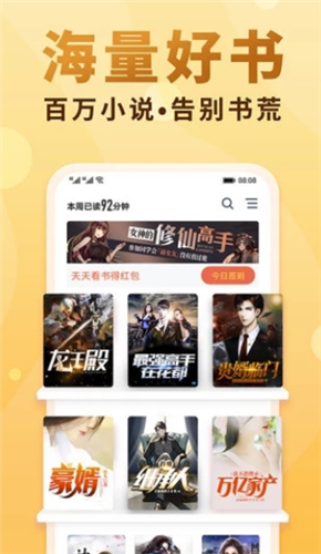 一曲書齋截圖