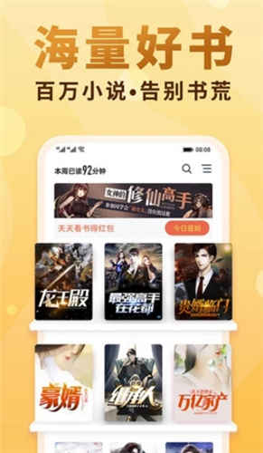 一曲書齋截圖