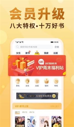 一曲書齋截圖