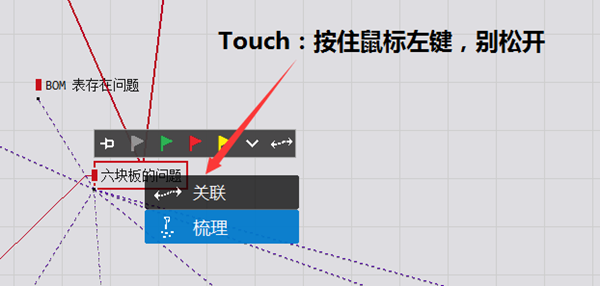 Visual Case截圖
