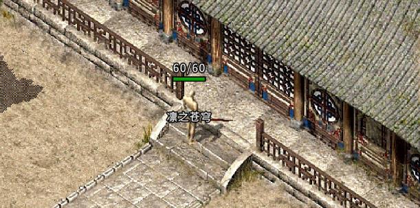 貪玩單職業(yè)傳奇