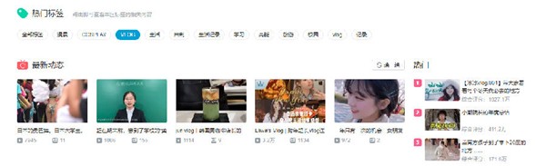 Huiyou插件截圖