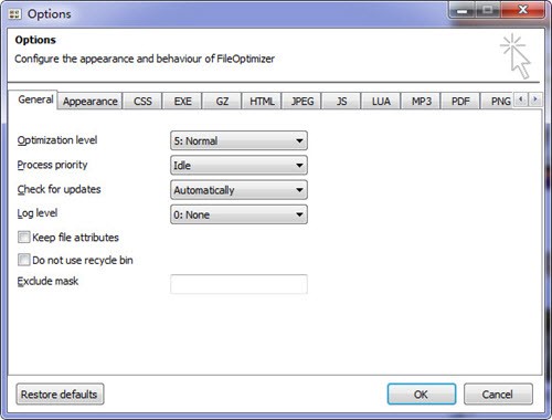 File Optimizer截圖