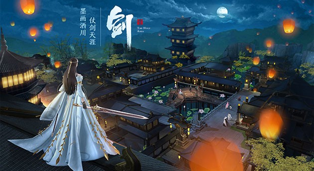 妖靈靈截圖