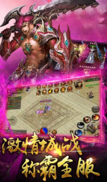 剛開一秒英雄1.76合擊傳奇截圖