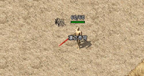 龍騰天下傳奇高爆版