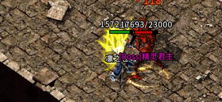 單職業(yè)無雙公益?zhèn)髌? /></p>
<h3>單職業(yè)無雙公益?zhèn)髌媸钟魏喗椋?/h3>
<p>單職業(yè)無雙公益?zhèn)髌媸且豢顭嵫膫髌婷半U類RPG手游。游戲當(dāng)中全新的傳奇玩法，更刺激。單職業(yè)無雙三端互通只有一個職業(yè)，輸入碼就直接進入服務(wù)器，一路砍殺，不需要糾結(jié)。資源眾多的副本，完美的經(jīng)典傳奇，新開服了。來游戲里面爆怪吧!</p>
<p style=