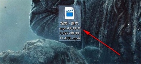 LosslessCut截圖