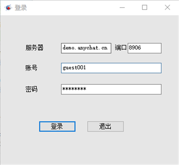 Anychat截圖